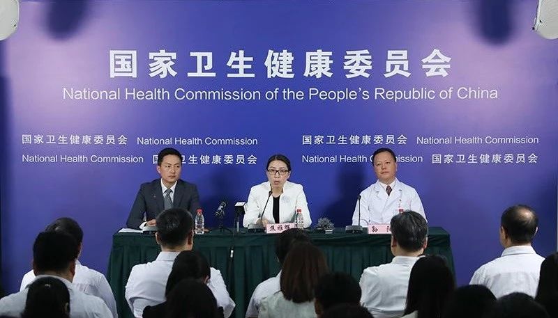 重磅消息卫健委医管局副局长焦雅辉医生可在线开具处方院外处方将开放